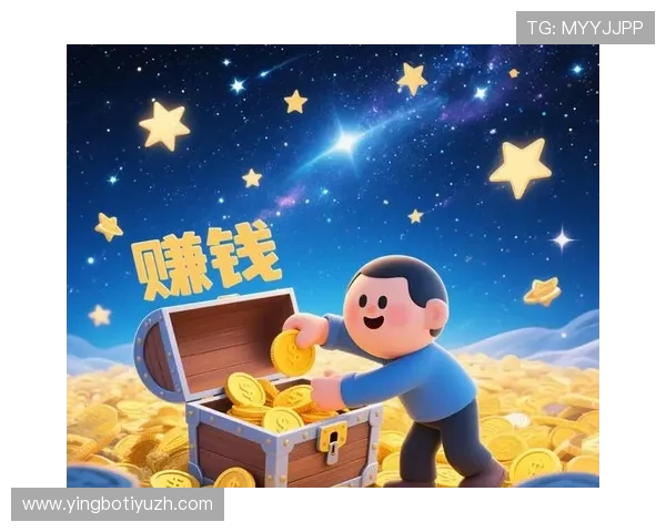 南宫NG官网手机版最新优惠活动与促销信息，及时掌握南宫NG官网手机版的优惠福利