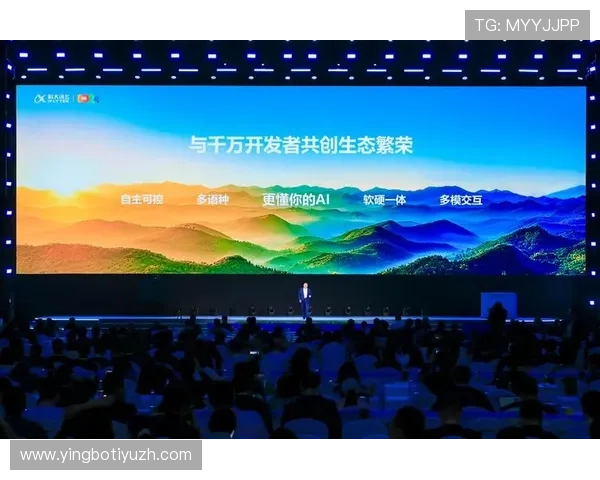 亚博YB网娱乐：合作伙伴不断扩大推动行业生态共同繁荣发展