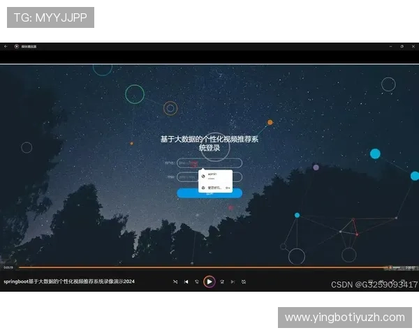 半岛体育在线官网推出个性化推荐系统满足不同用户的多样化需求