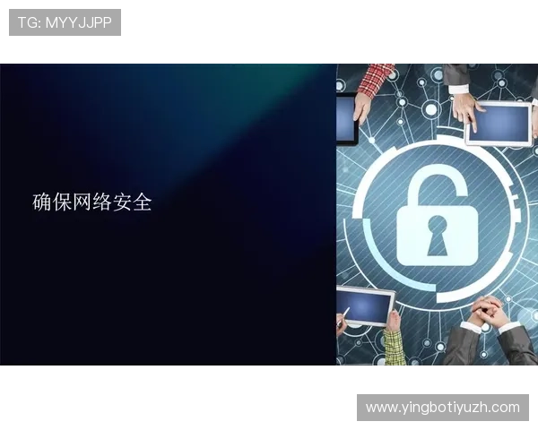 678体育在线注册平台的安全保障措施,确保用户信息与资金安全 678体育在线注册平台的安全保障措施,确保用户信息与资金安全