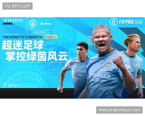 人人看球官网app下载帮助足球迷轻松获取最新比赛资讯和精彩赛事回放