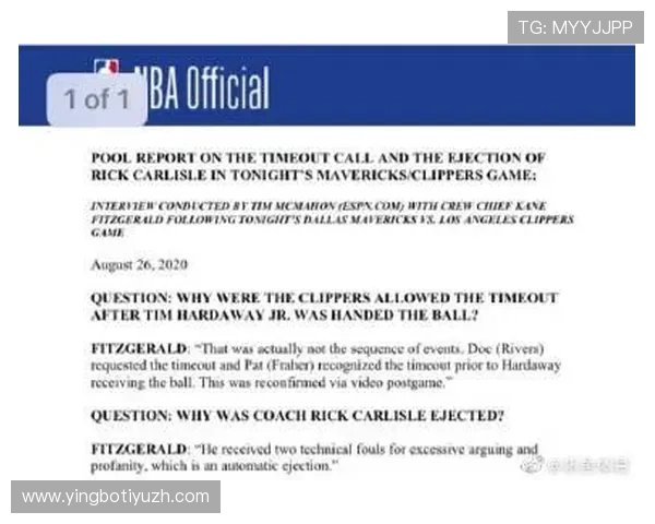 乐鱼体育官方app安全保障措施,保障用户个人信息与资金安全的详细介绍