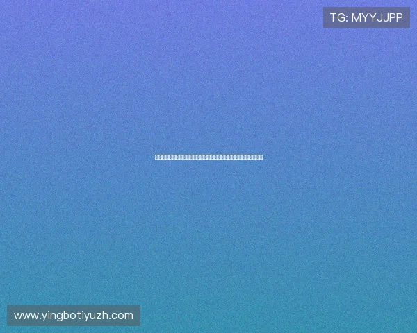 万搏体育如何快速注册账号，详细步骤指导帮助新手快速上手体育博彩