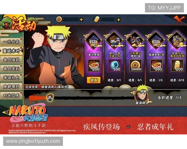 今年会体育官网登录成功后可以享受哪些专属福利和优惠活动