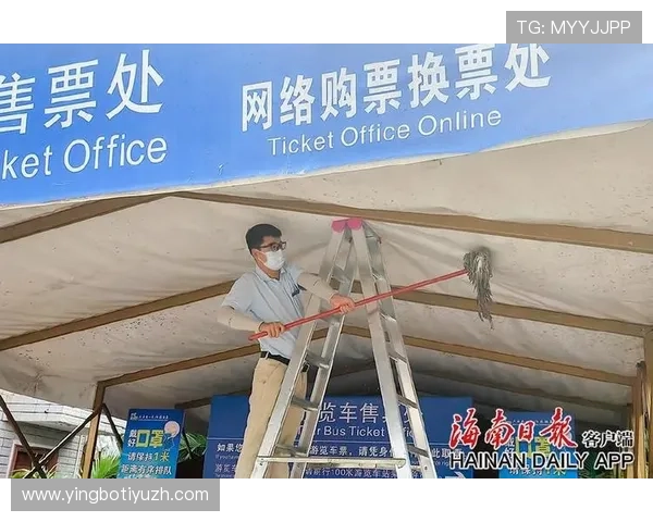 多米体育登录入口最新官方入口地址及使用指南，帮助玩家快速安全登录体验