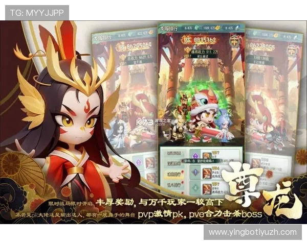 尊龙官网安卓版下载最新版本,安全稳定的游戏下载平台推荐 尊龙官网安卓版下载最新版本,安全稳定的游戏下载平台推荐