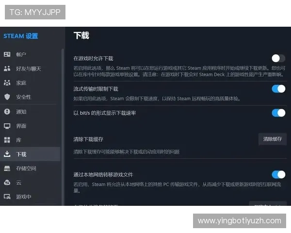 必赢平台下载常见问题解答,解决用户在下载过程中遇到的各种困扰 必赢平台下载常见问题解答,解决用户在下载过程中遇到的各种困扰