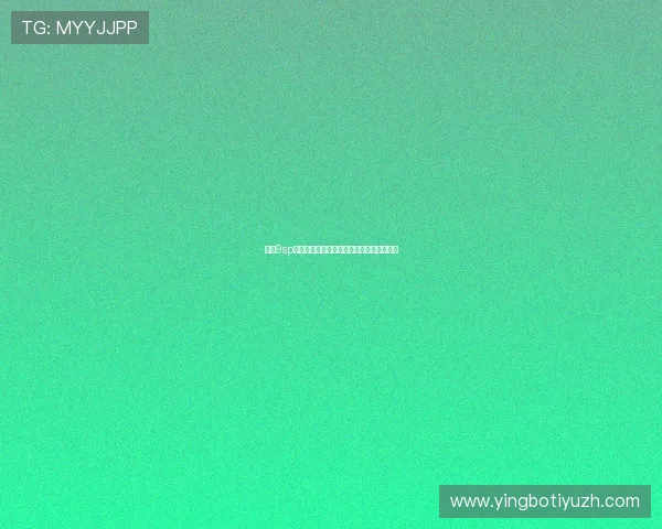 探索9sp体育丰富的体育知识库与专业赛事分析内容 探索9sp体育丰富的体育知识库与专业赛事分析内容