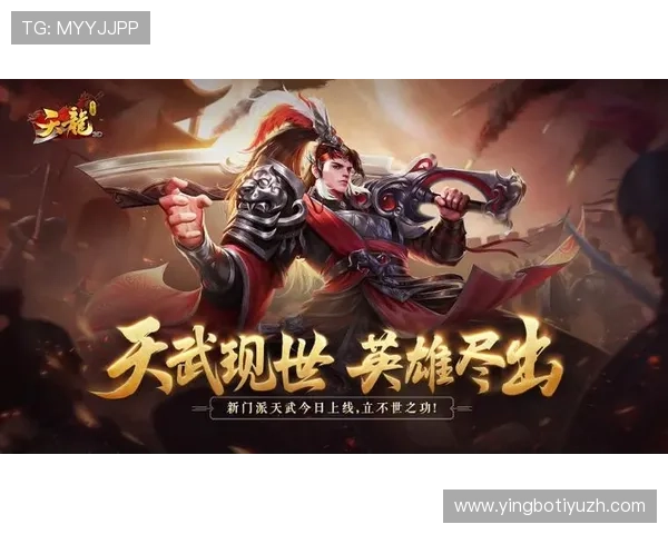 江南体育官网如何快速注册账号并享受专属游戏福利详解 江南体育官网如何快速注册账号并享受专属游戏福利详解