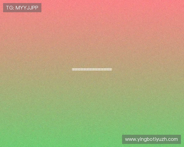 澳门永利注册新手指南,详细介绍注册流程及常见问题解答 澳门永利注册新手指南,详细介绍注册流程及常见问题解答