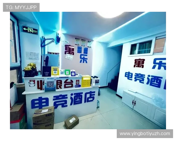 乐竞体育助力体育电竞行业发展，打造全民参与的体育娱乐新体验