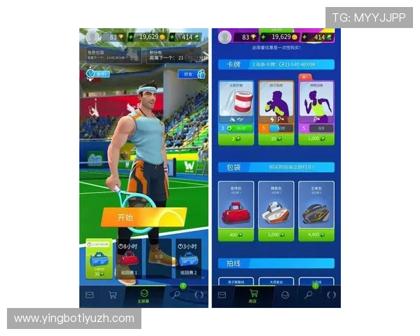 多米体育游戏网址最新入口全面解析，助你轻松畅玩体育竞技游戏