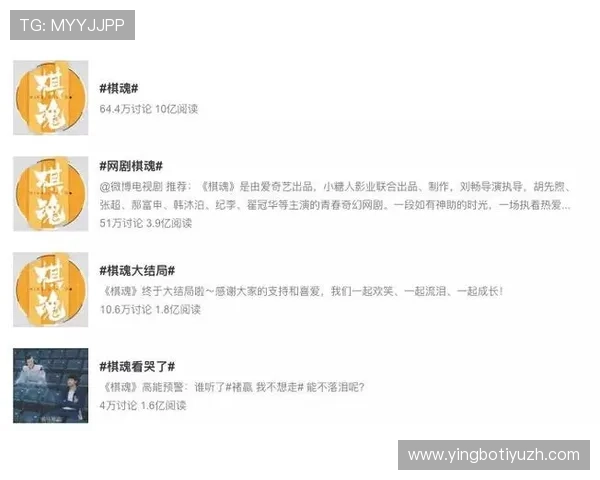 爱奇艺体育app网址官方入口推荐及常见问题解决方案详解