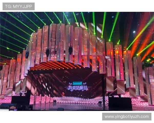 非凡娱乐大舞台：打造最具互动性和观赏性的全民娱乐盛会体验