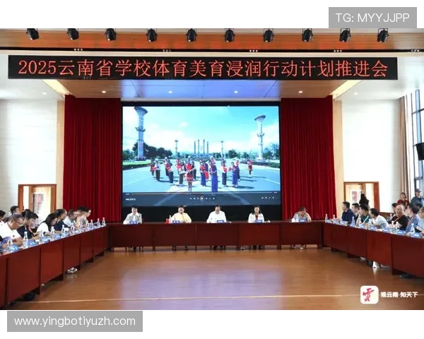 飞速体育：助力青少年体育教育全面发展的重要推动者