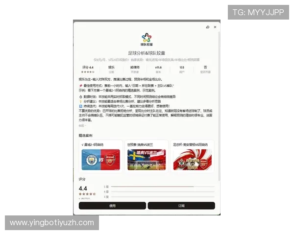 买球网站大全:2026年最全最可靠的体育博彩平台推荐与评测指南 买球网站大全:2026年最全最可靠的体育博彩平台推荐与评测指南