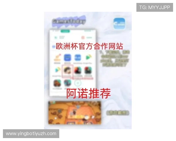 奇异果体育线上网址下载最新版本,畅享高清赛事直播体验 奇异果体育线上网址下载最新版本,畅享高清赛事直播体验
