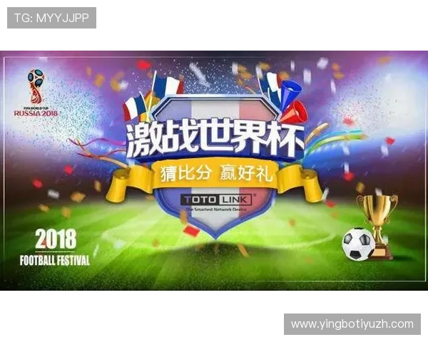 如何选择正规渠道进行世界杯竞猜购买,避免被骗的实用技巧与建议 如何选择正规渠道进行世界杯竞猜购买,避免被骗的实用技巧与建议