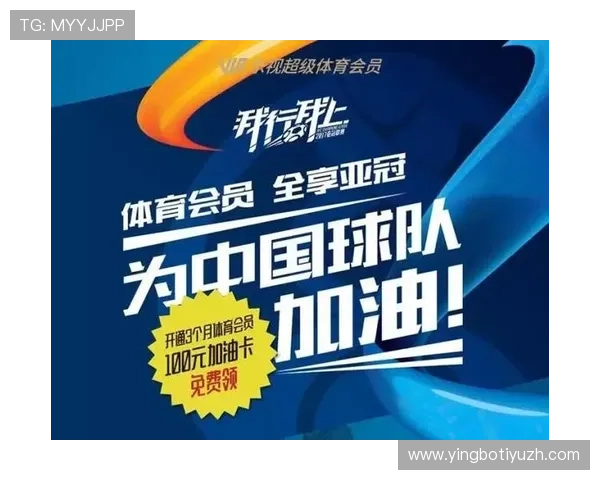 乐竟体育平台网页版全面介绍与使用指南,助你轻松畅享体育赛事直播体验