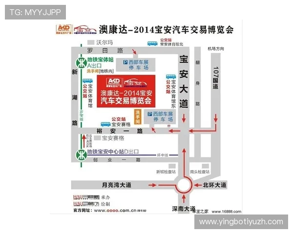 博万体育官方网站首页入口如何快速找到官方登录入口的详细步骤