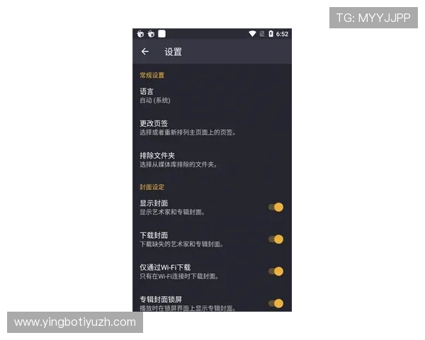如何注册并安全登录KY体育官方网站,享受优质的体育娱乐与多样化的投注体验 如何注册并安全登录KY体育官方网站,享受优质的体育娱乐与多样化的投注体验