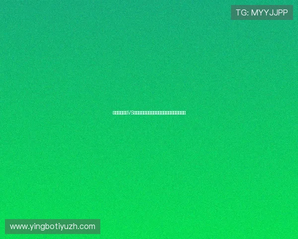 世界杯西班牙VS佛得角比赛中门将扑救次数统计及比赛亮点总结 世界杯西班牙VS佛得角比赛中门将扑救次数统计及比赛亮点总结