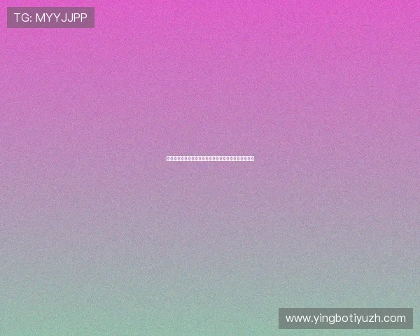 荷兰对日本世界杯比赛球衣图片及球队战术风格深度解析