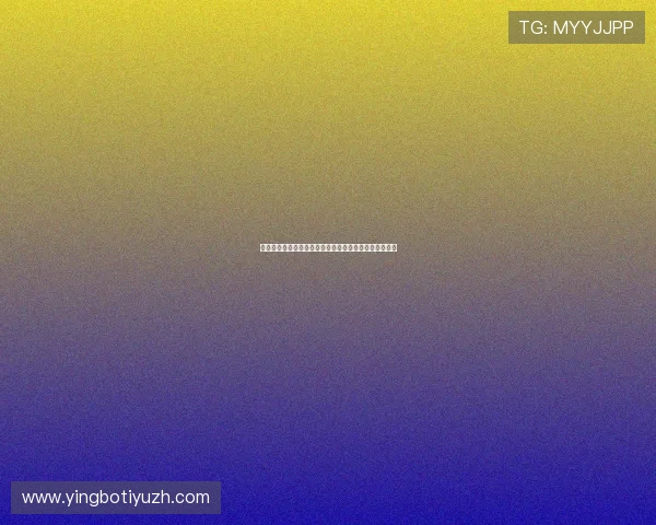 雷速体育足球篮球直播平台的多屏互动功能详细使用教程 雷速体育足球篮球直播平台的多屏互动功能详细使用教程